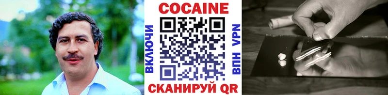Купить наркотик аптеки Нюрба A PVP АМФ Бошки Шишки Мефедрон