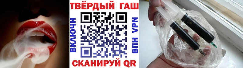 блэк спрут ссылки  Нюрба  Гашиш Premium 