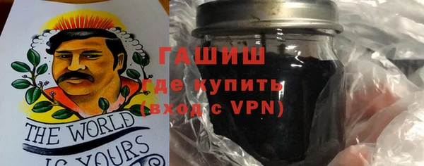 гашик Балабаново