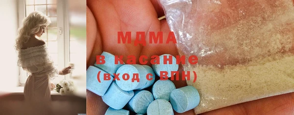 каннабис Баксан