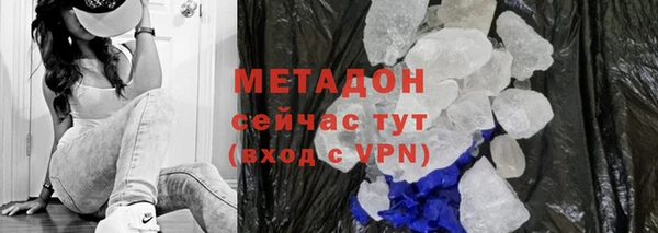 ешки Балахна