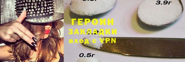 ешки Балахна