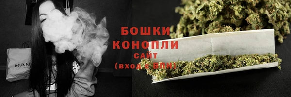 ешки Балахна