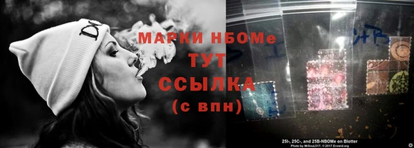 каннабис Баксан