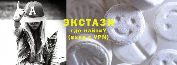 ешки Балахна