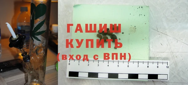 ешки Балахна