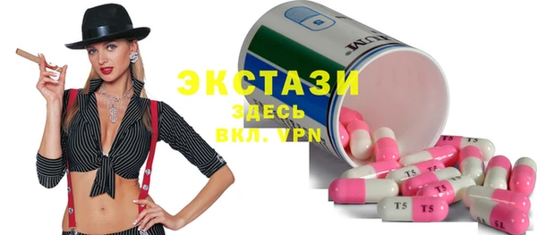 ешки Балахна