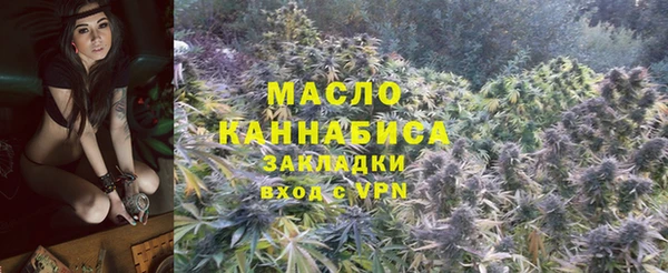 каннабис Баксан