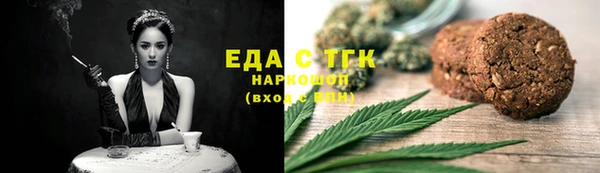 гашик Балабаново