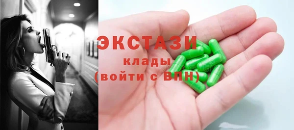 ешки Балахна