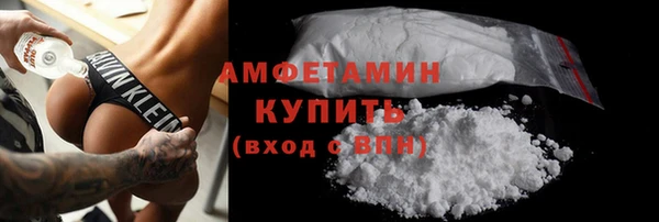 гашик Балабаново