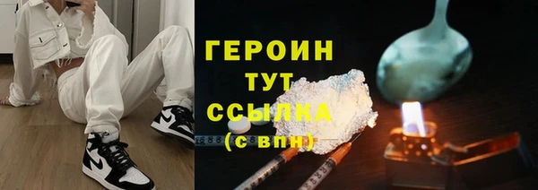 ешки Балахна