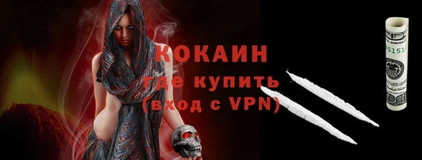 ешки Балахна
