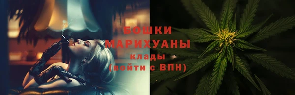 гашик Балабаново