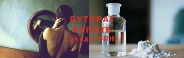 ешки Балахна