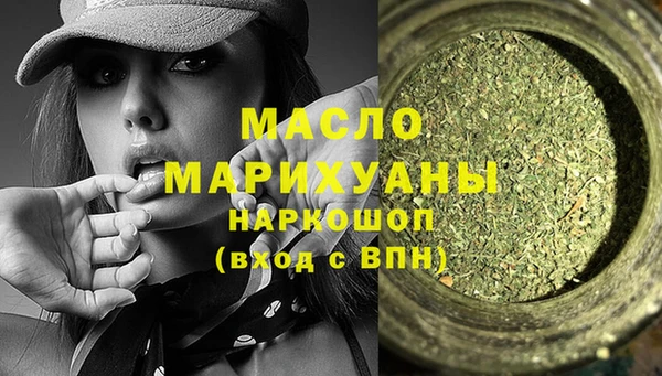 гашик Балабаново