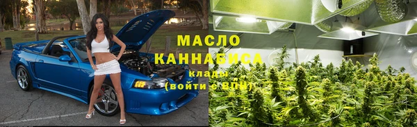 гашик Балабаново