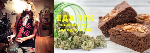 гашик Балабаново