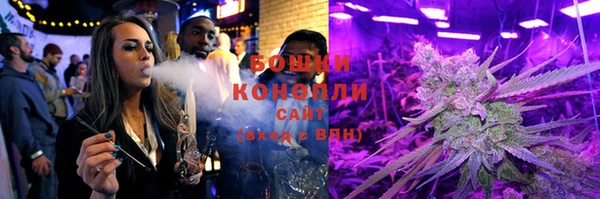 каннабис Баксан