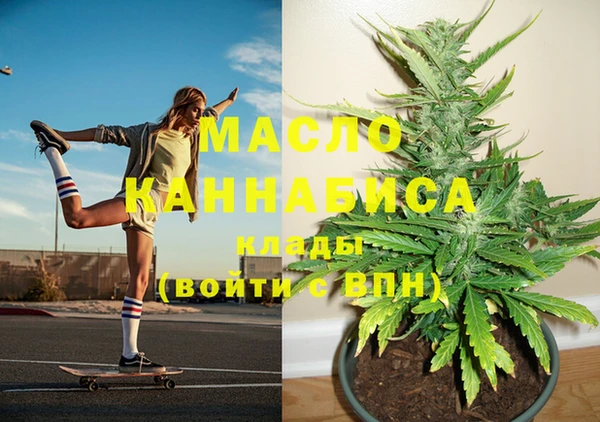 гашик Балабаново