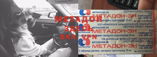 каннабис Баксан