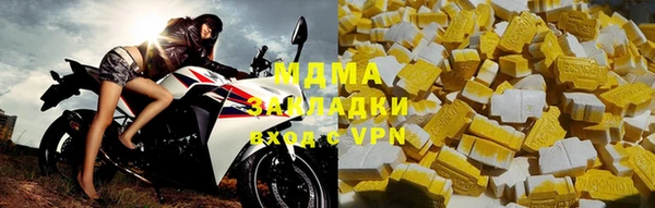 ешки Балахна