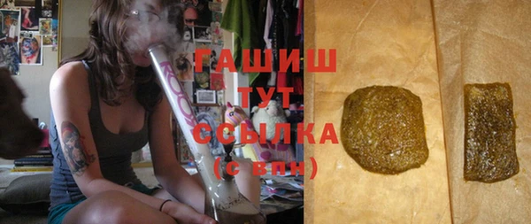 ешки Балахна