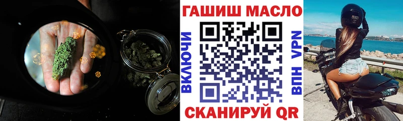Дистиллят ТГК Wax  Нюрба 