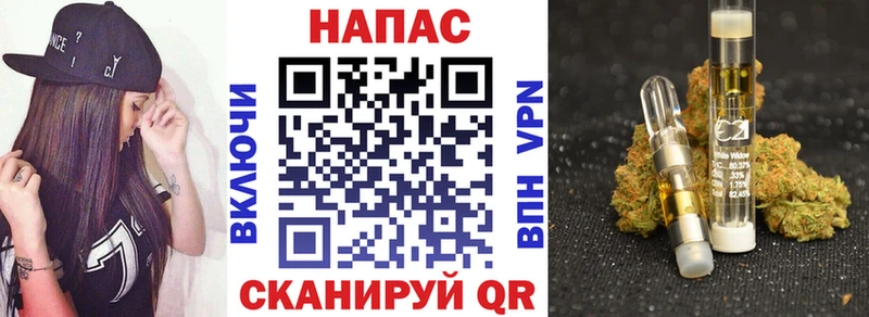 МАРИХУАНА индика  цена наркотик  кракен ССЫЛКА  Нюрба 